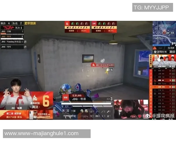 和平精英战术JDG的节奏体系解析与实战应用探讨