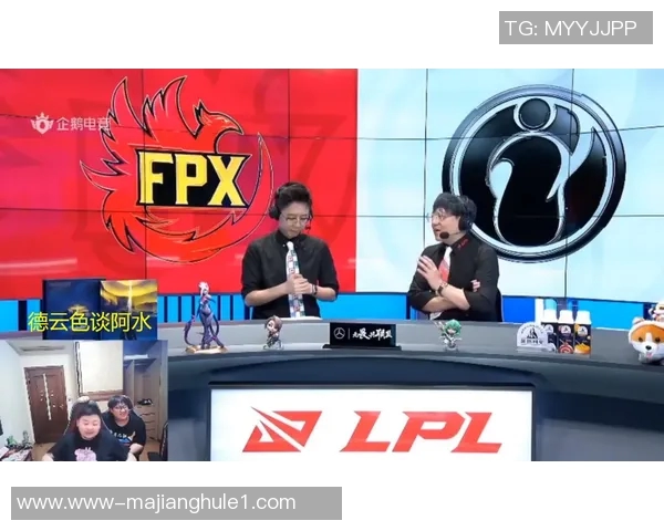 2026电竞新闻和平精英中FPX战队的表现分析与节奏把控的得失总结